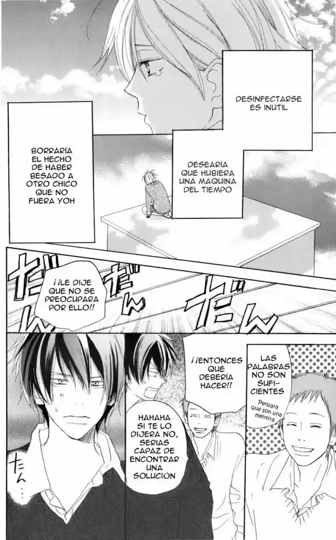 Koukou Debut capítulo 30, página 32