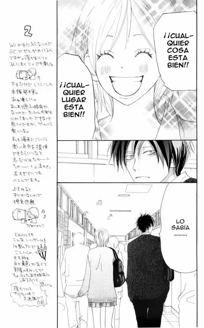 Koukou Debut capítulo 31, página 12