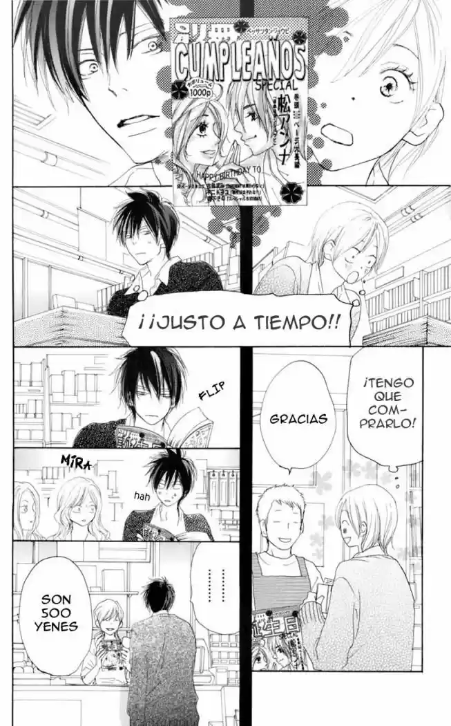 Koukou Debut capítulo 31, página 15