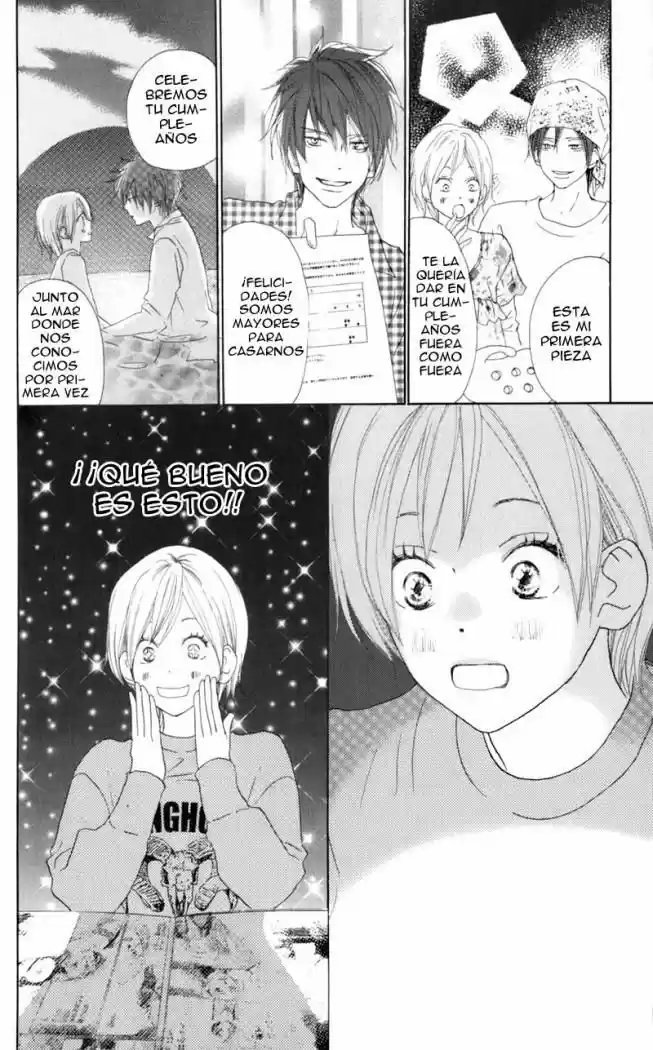 Koukou Debut capítulo 31, página 17