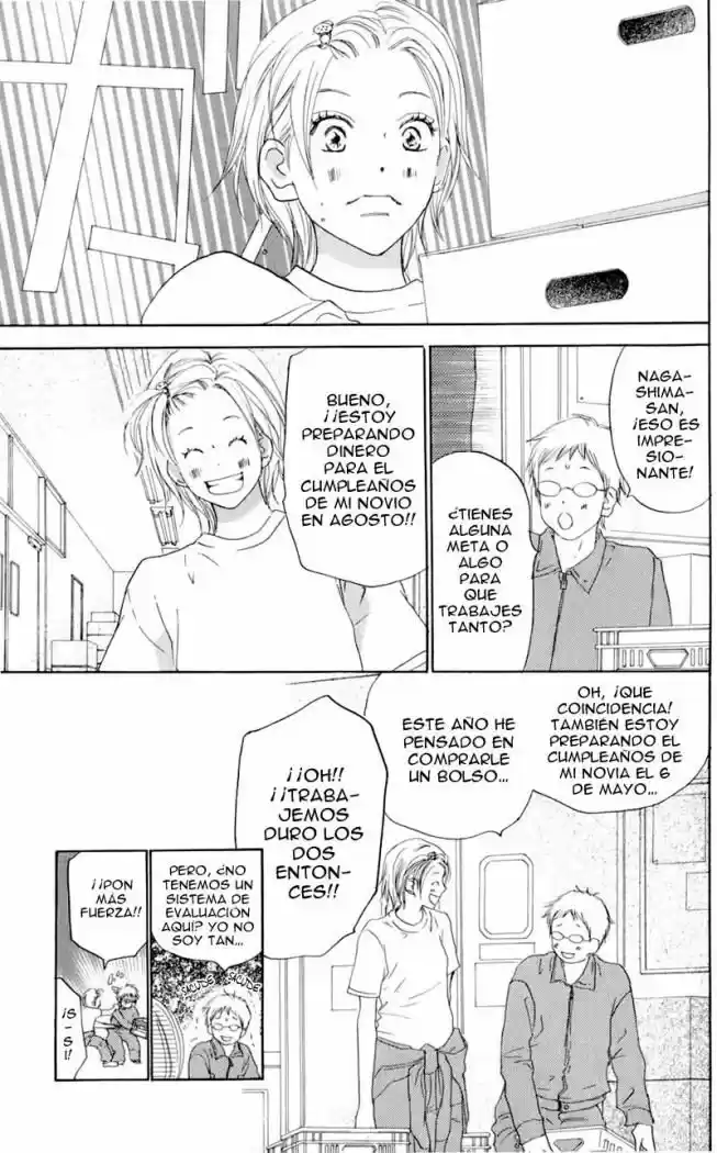 Koukou Debut capítulo 31, página 20