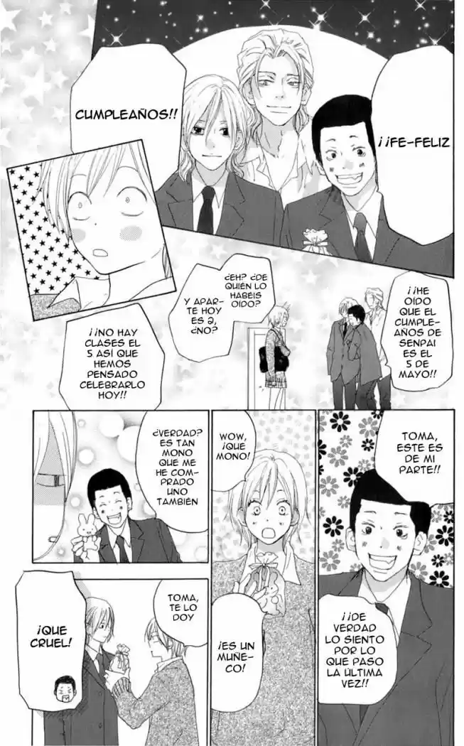 Koukou Debut capítulo 31, página 30