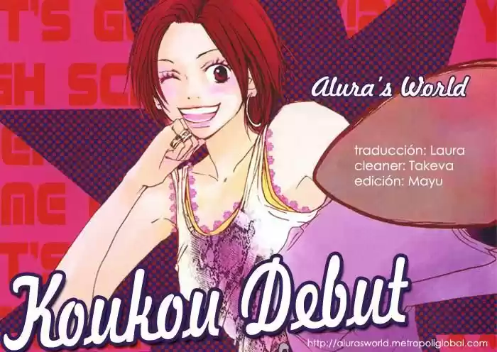 Koukou Debut capítulo 32, página 1