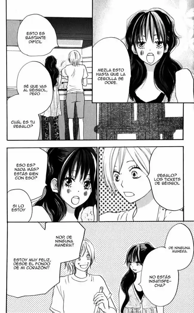 Koukou Debut capítulo 32, página 12