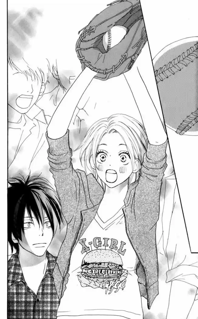 Koukou Debut capítulo 32, página 30