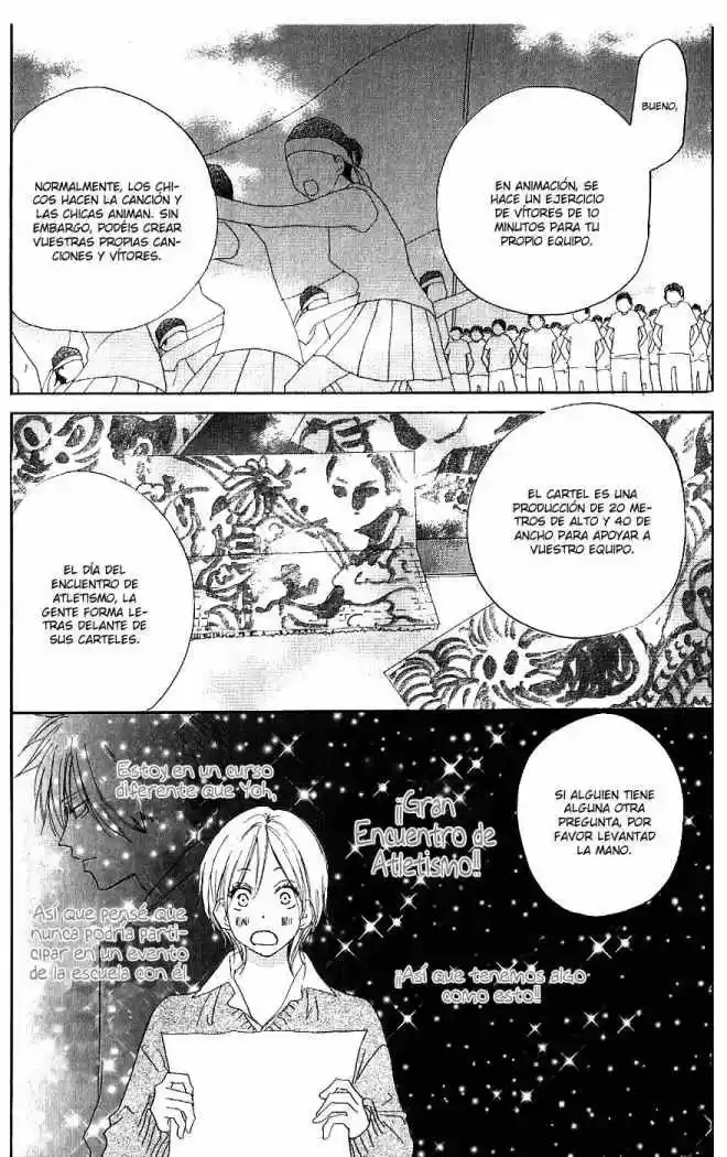 Koukou Debut capítulo 33, página 11