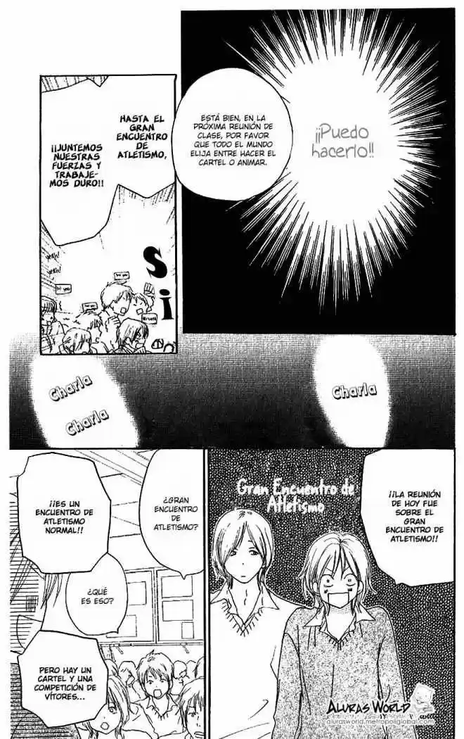 Koukou Debut capítulo 33, página 12