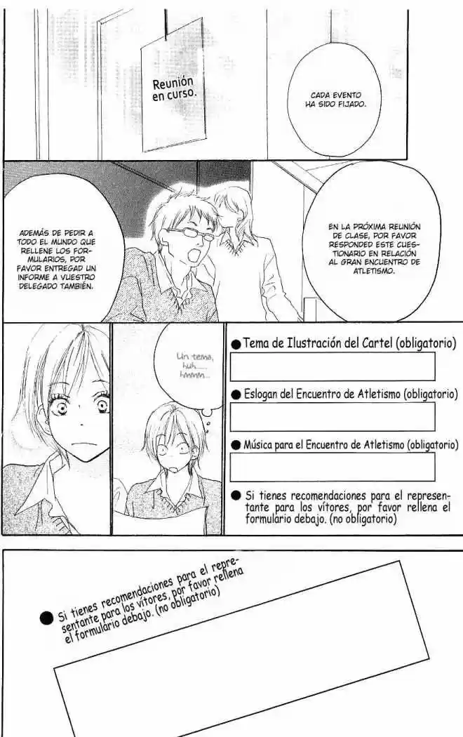 Koukou Debut capítulo 33, página 23