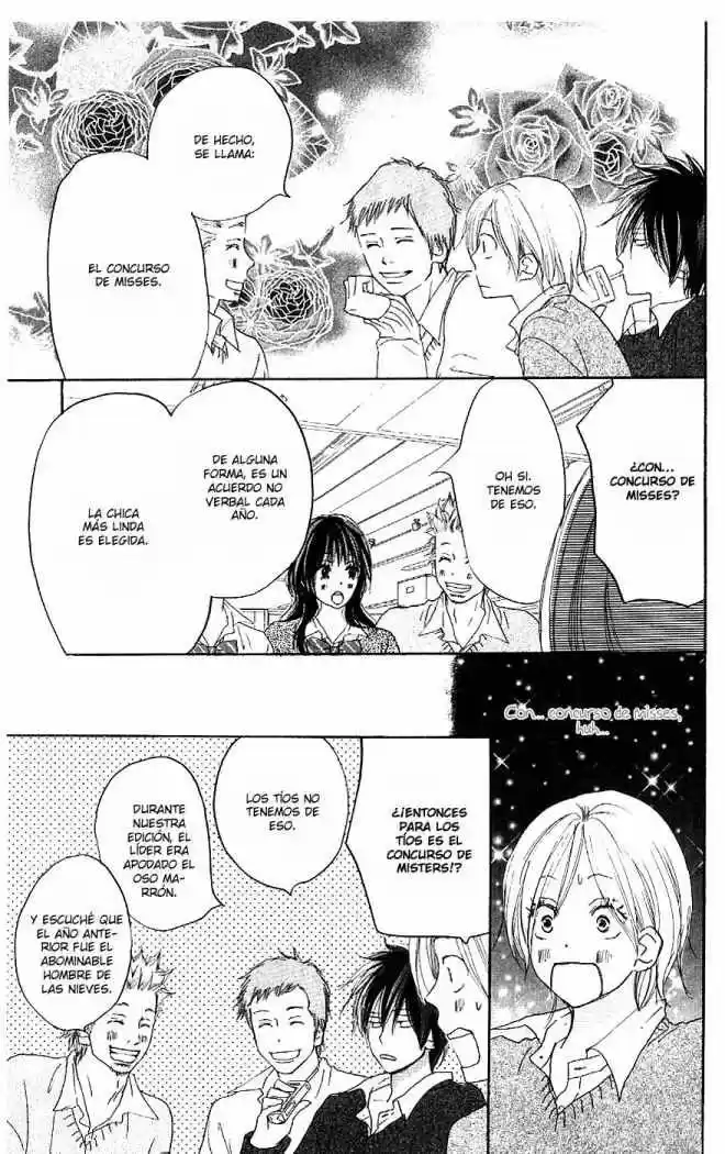 Koukou Debut capítulo 33, página 26