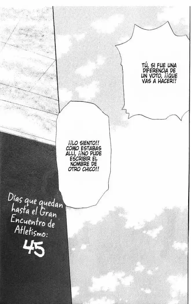 Koukou Debut capítulo 33, página 46