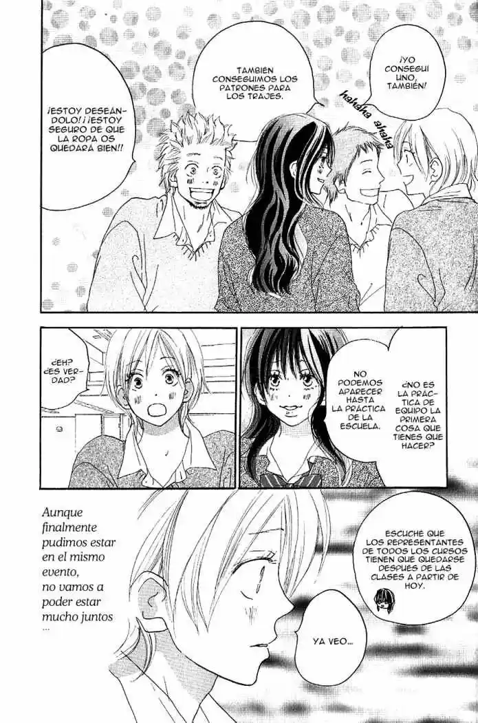 Koukou Debut capítulo 34, página 5