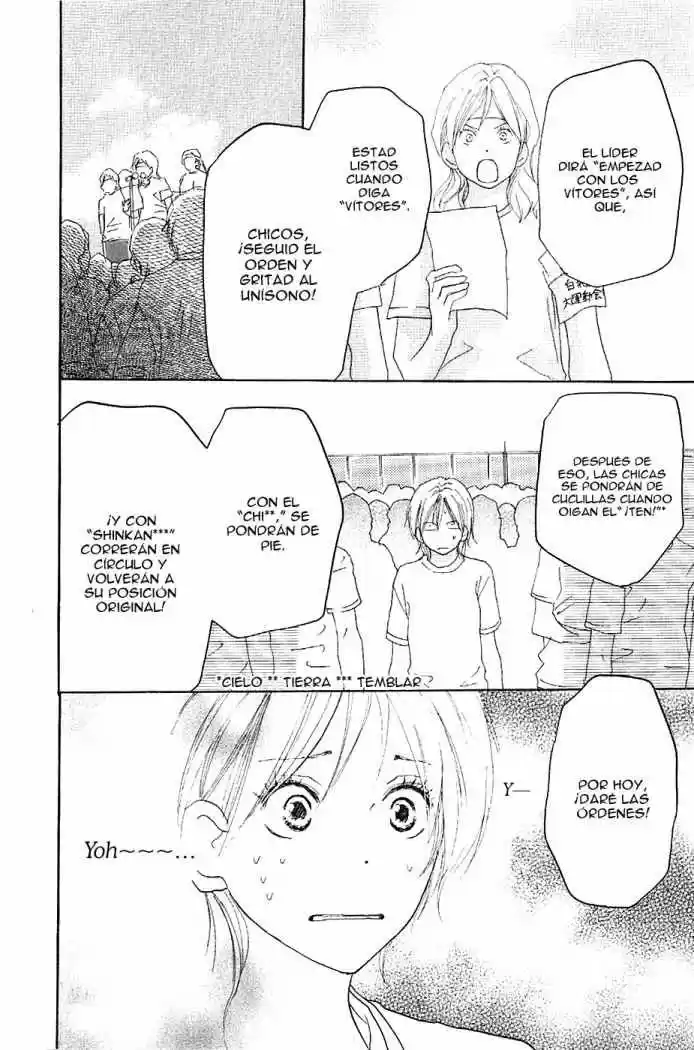 Koukou Debut capítulo 34, página 11