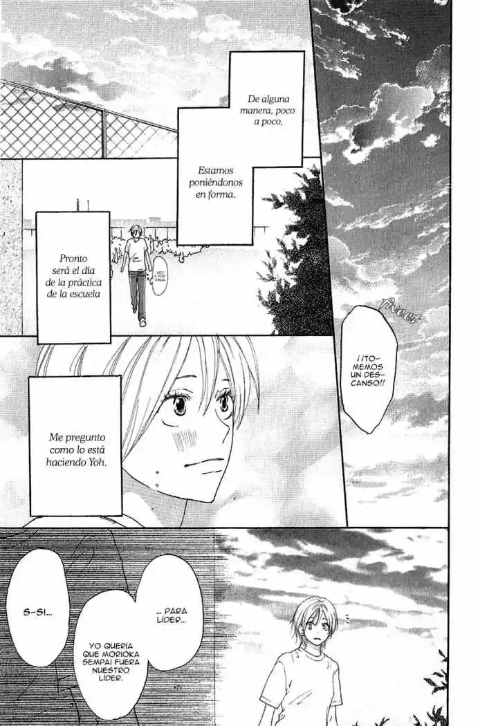 Koukou Debut capítulo 34, página 24