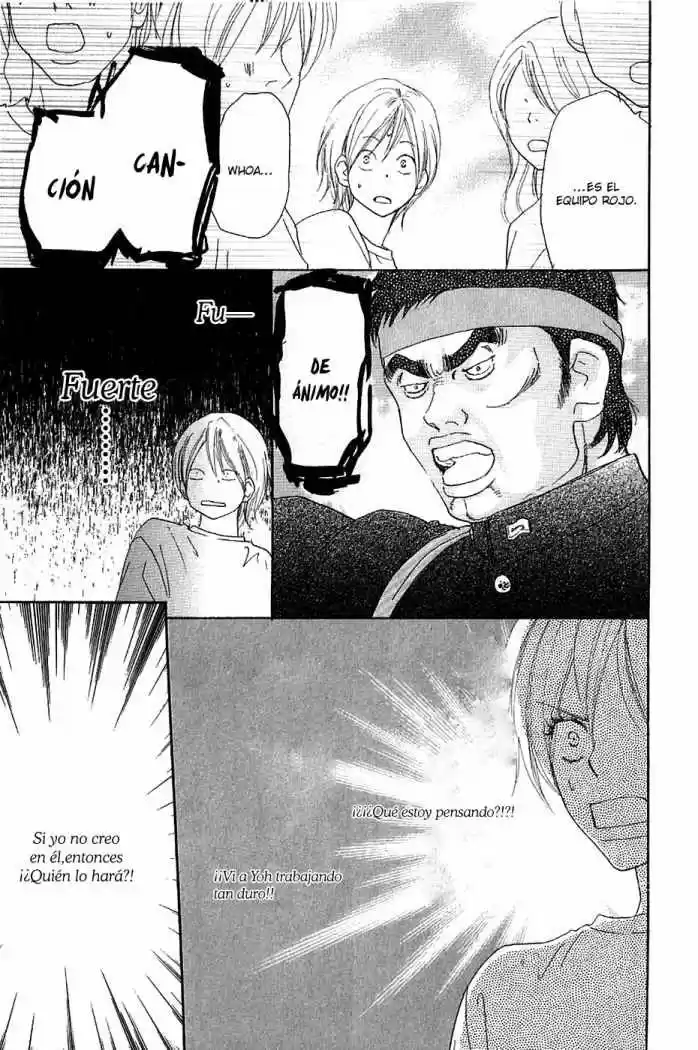 Koukou Debut capítulo 34, página 34