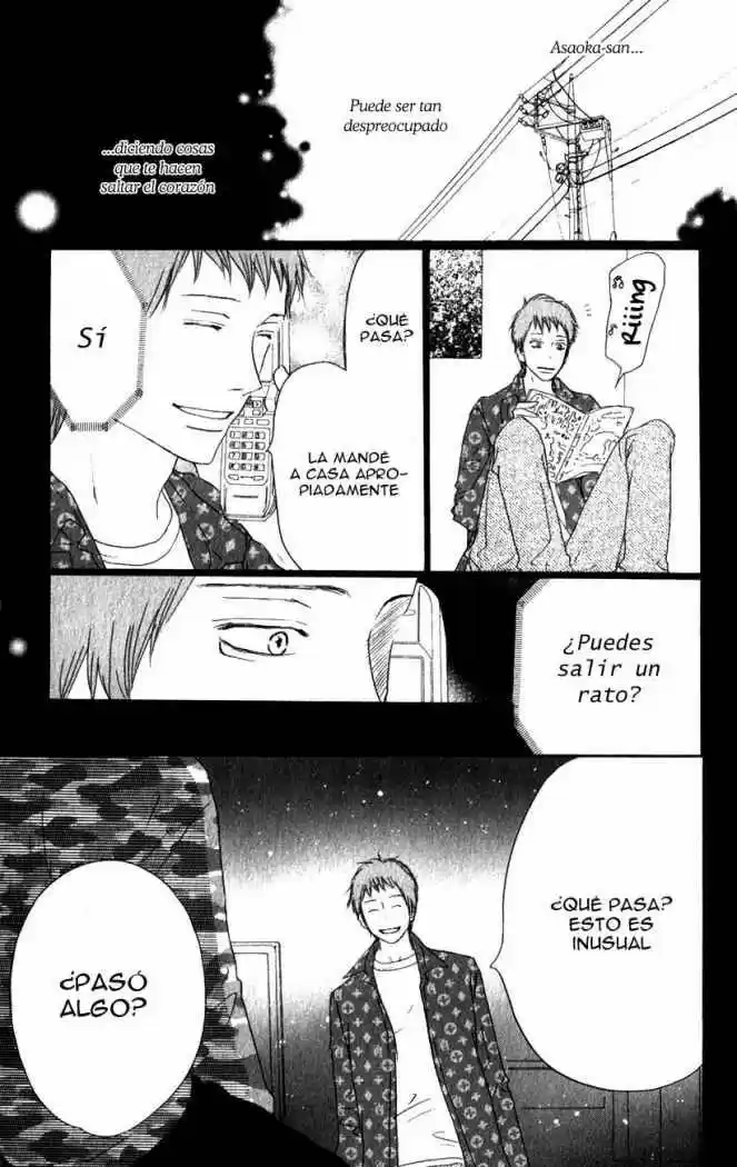 Koukou Debut capítulo 35, página 41