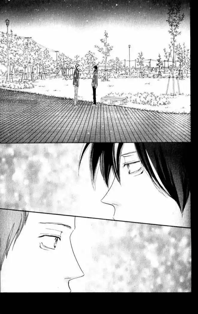 Koukou Debut capítulo 36, página 2