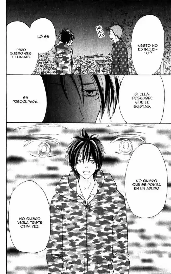 Koukou Debut capítulo 36, página 5