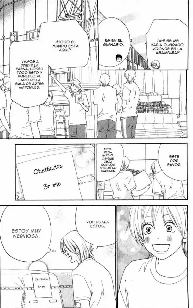 Koukou Debut capítulo 36, página 20