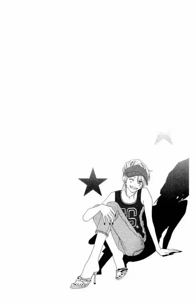 Koukou Debut capítulo 37, página 5