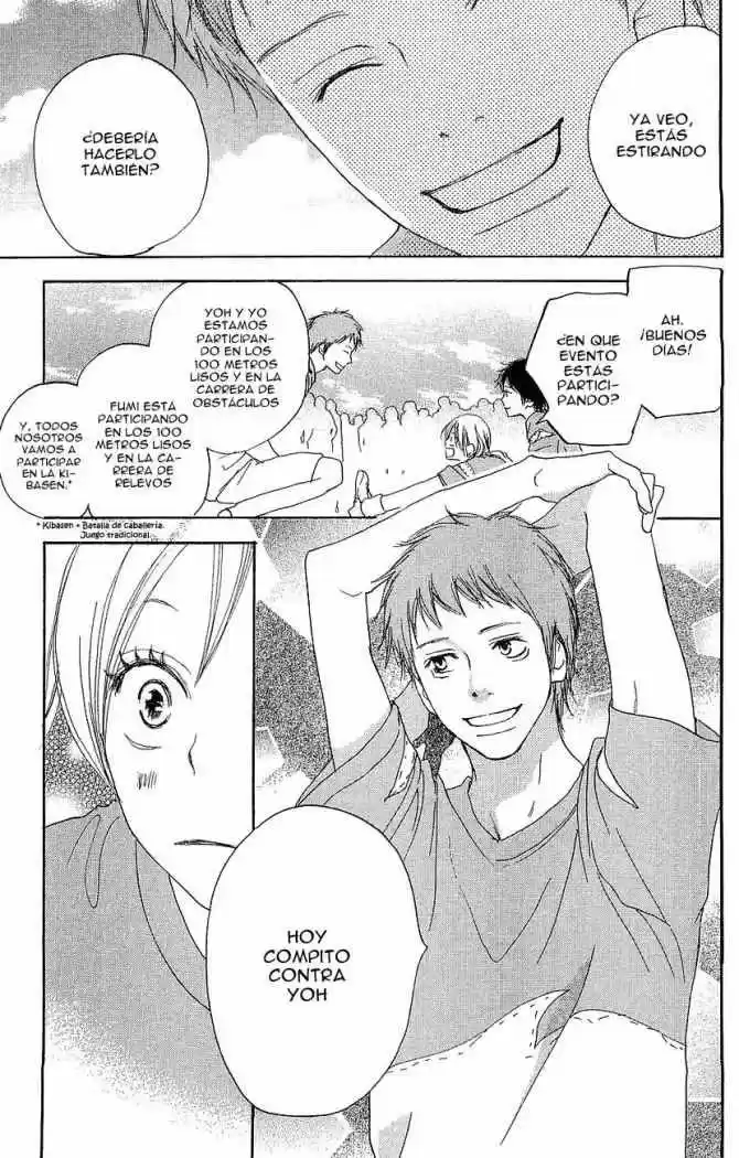 Koukou Debut capítulo 37, página 6