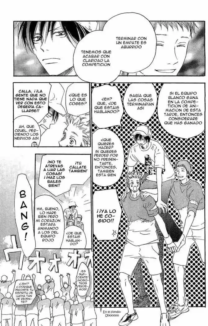 Koukou Debut capítulo 37, página 26
