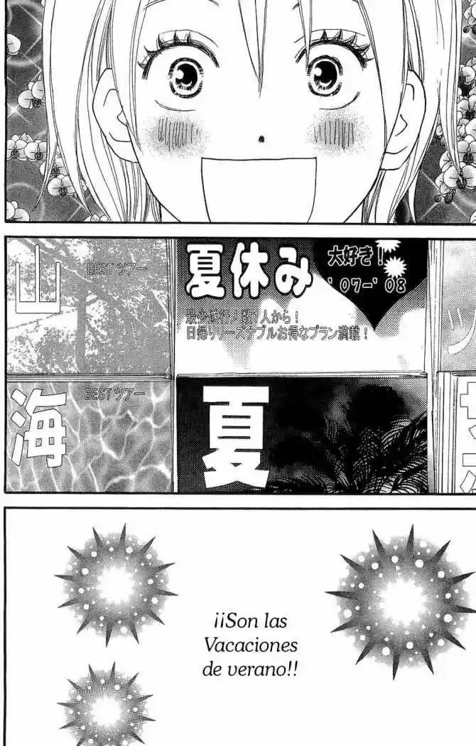 Koukou Debut capítulo 39, página 2