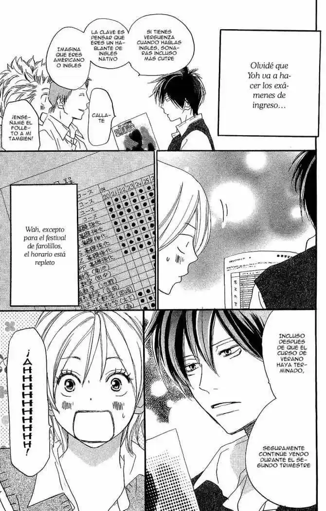 Koukou Debut capítulo 39, página 5