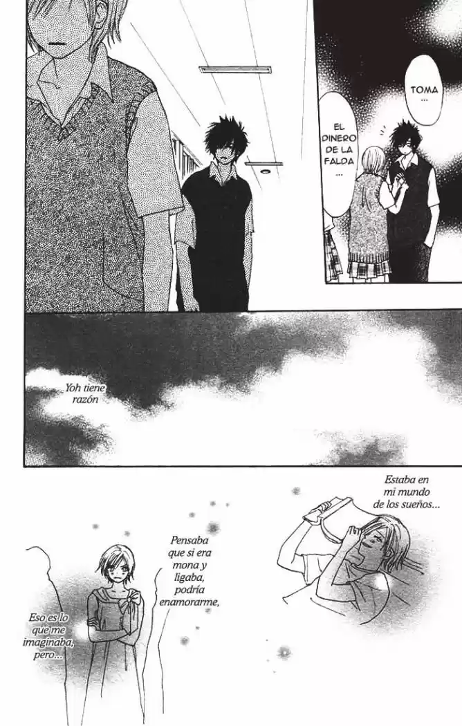 Koukou Debut capítulo 4, página 7