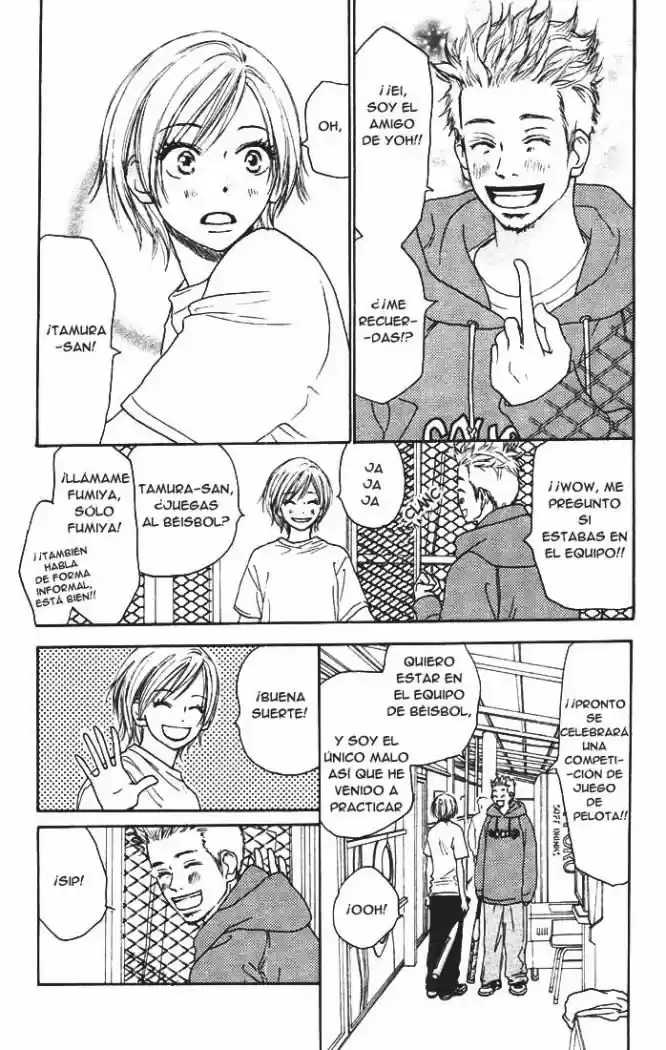 Koukou Debut capítulo 4, página 10