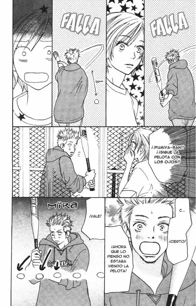 Koukou Debut capítulo 4, página 11