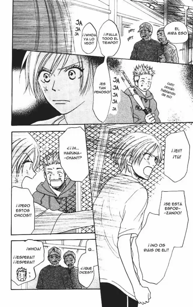 Koukou Debut capítulo 4, página 13
