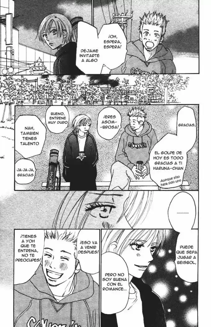 Koukou Debut capítulo 4, página 16