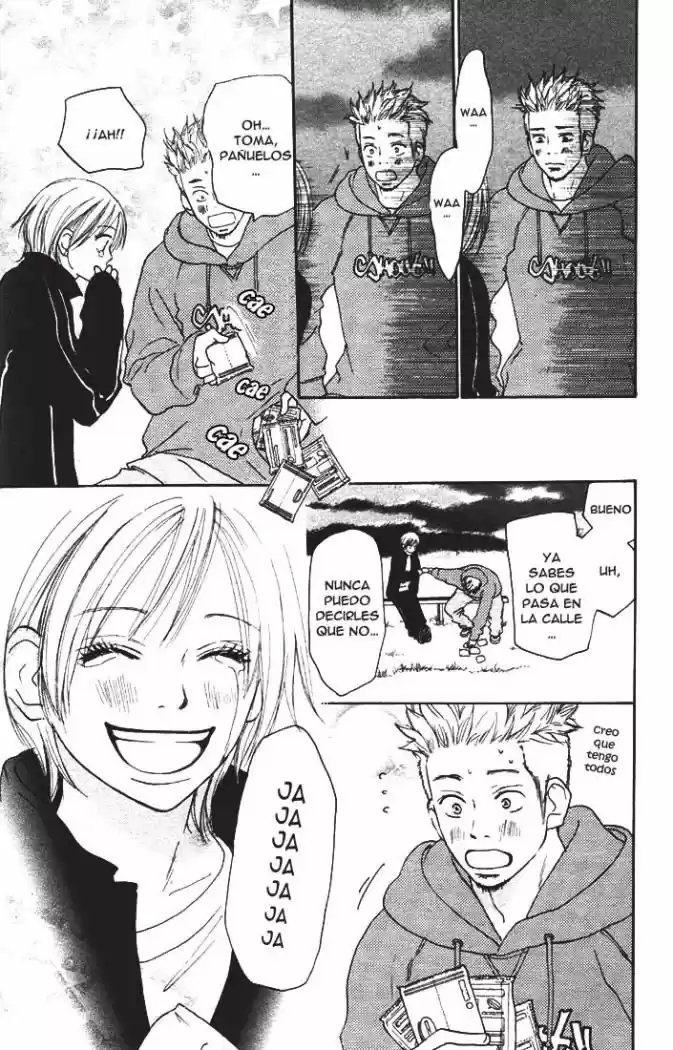 Koukou Debut capítulo 4, página 22