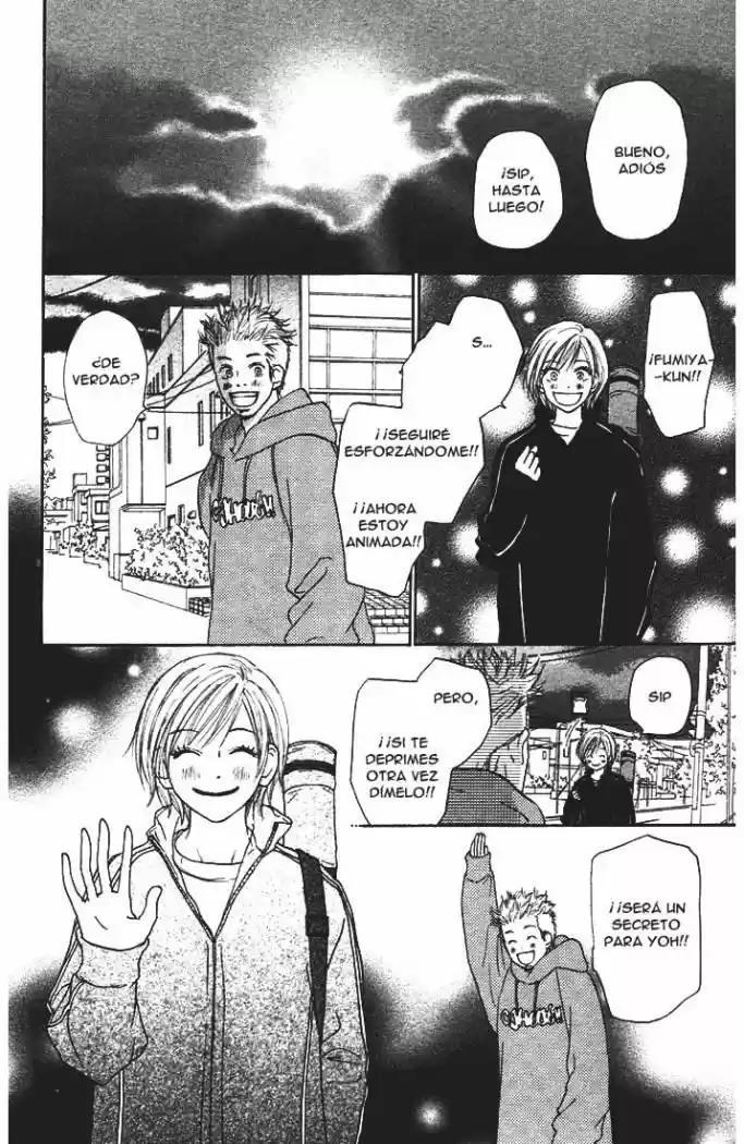 Koukou Debut capítulo 4, página 23