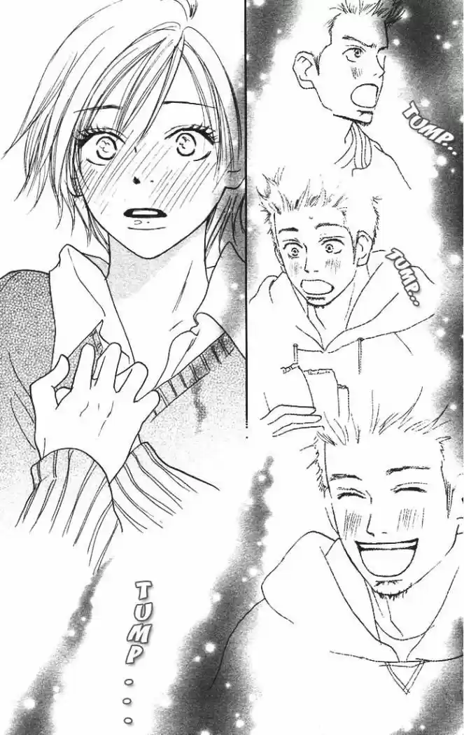 Koukou Debut capítulo 4, página 40