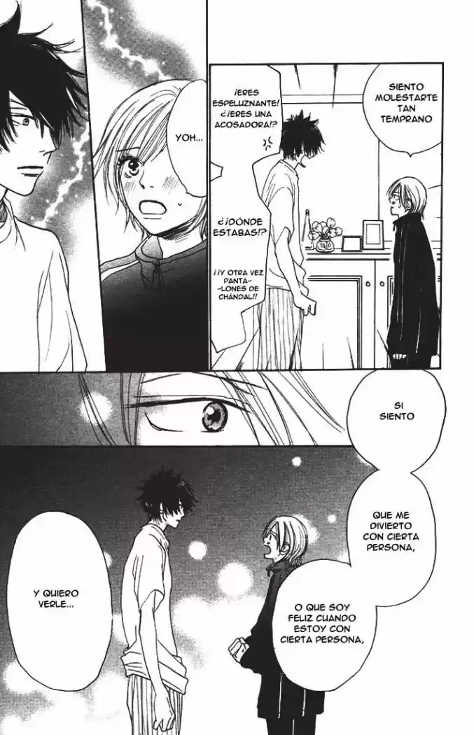 Koukou Debut capítulo 4, página 42