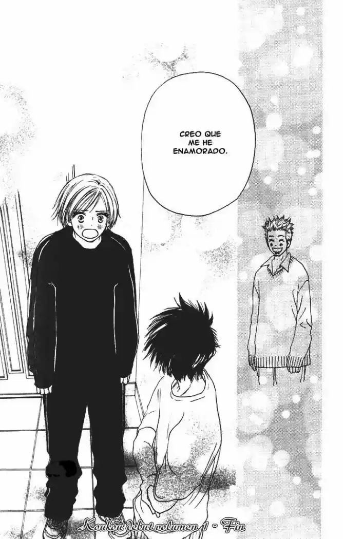 Koukou Debut capítulo 4, página 44