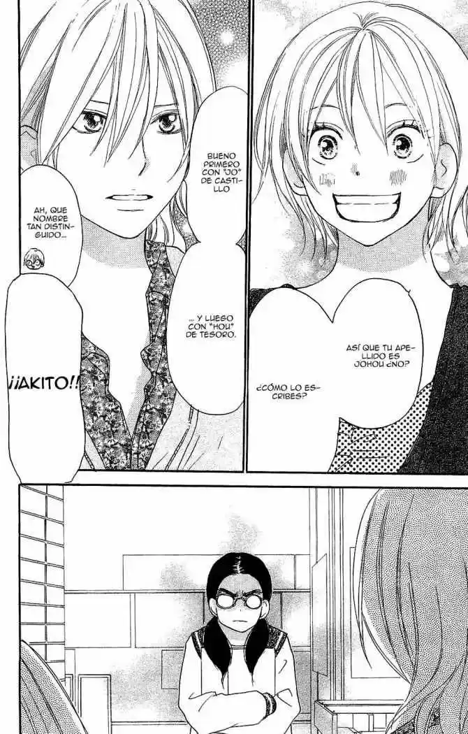Koukou Debut capítulo 40, página 1