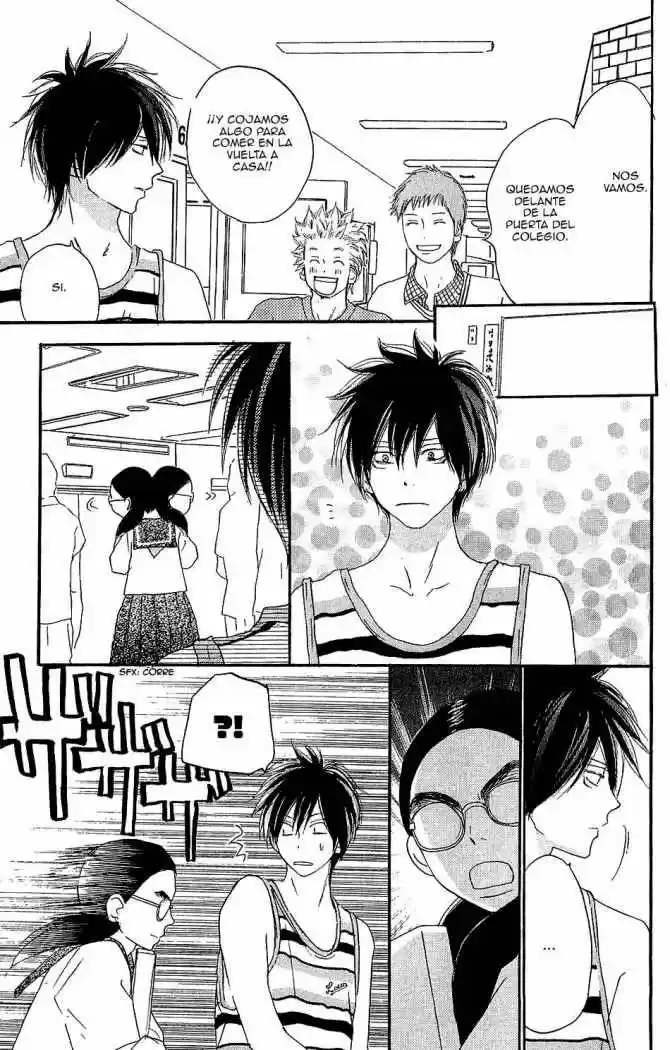 Koukou Debut capítulo 40, página 12