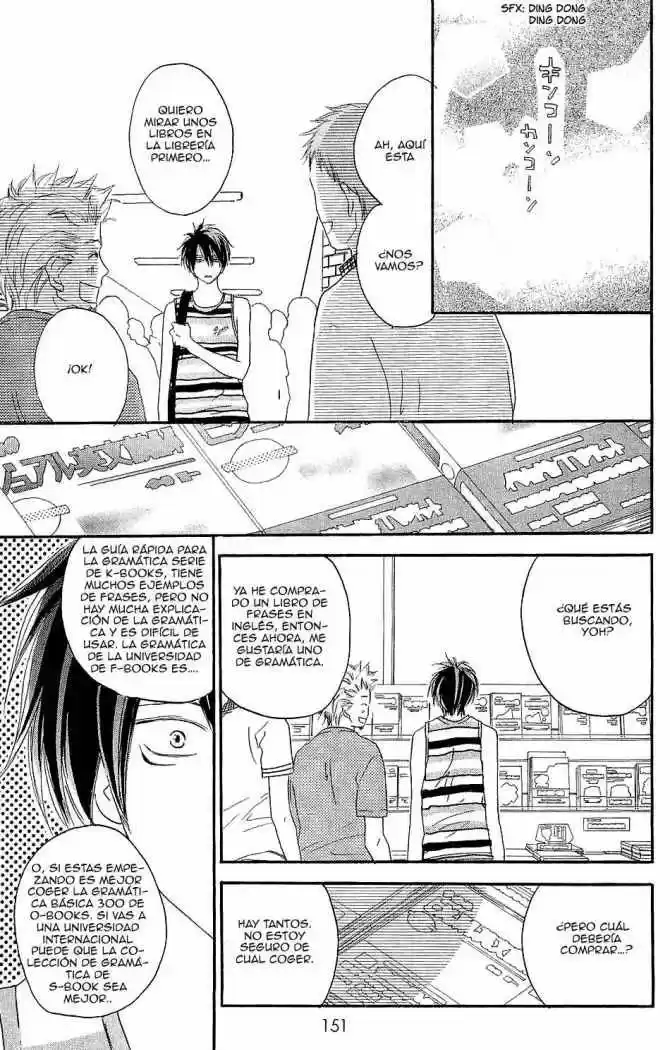 Koukou Debut capítulo 40, página 14