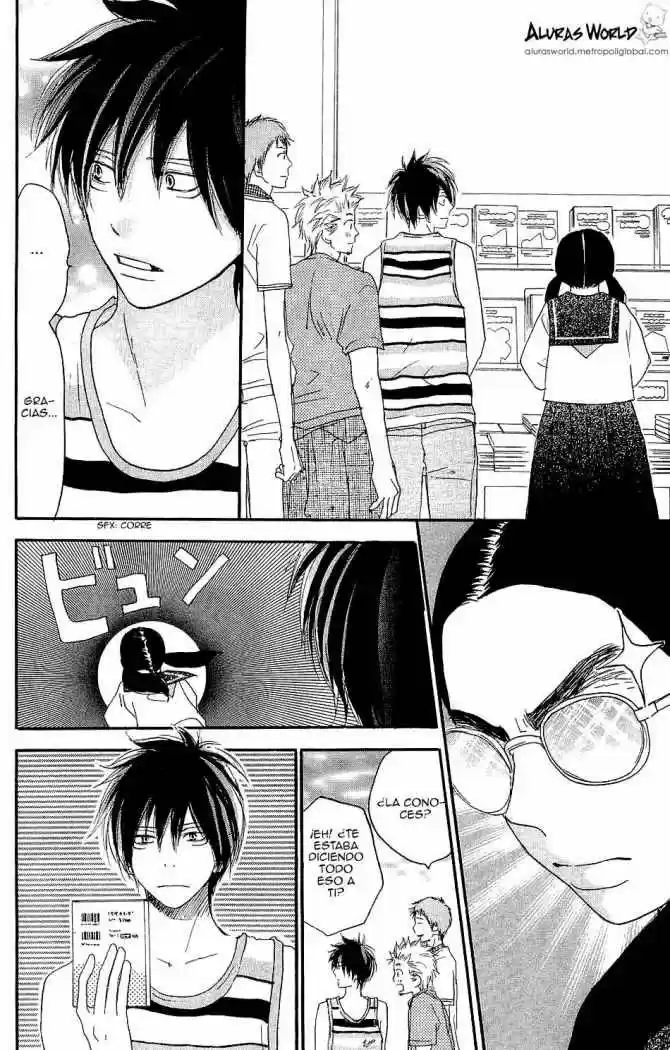 Koukou Debut capítulo 40, página 15
