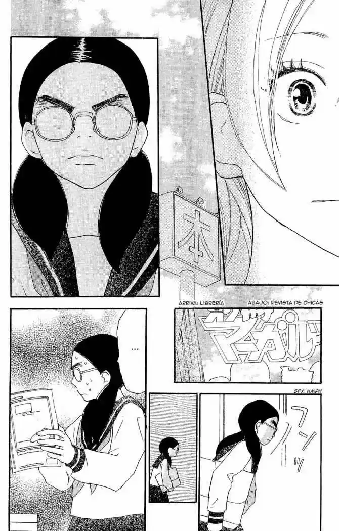 Koukou Debut capítulo 40, página 19