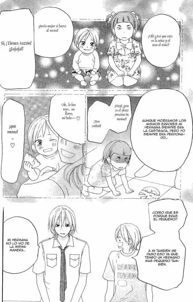 Koukou Debut capítulo 40, página 21