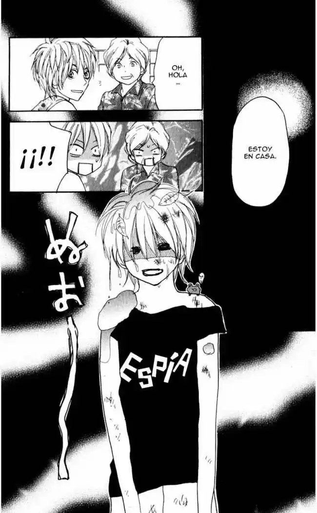 Koukou Debut capítulo 41, página 4