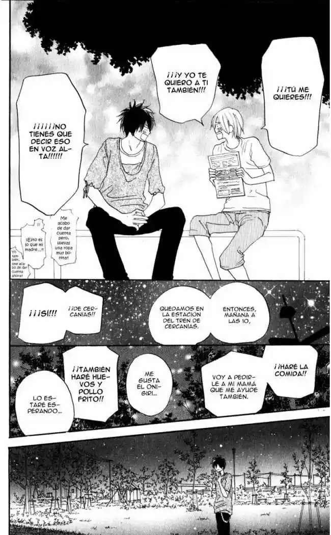 Koukou Debut capítulo 41, página 12