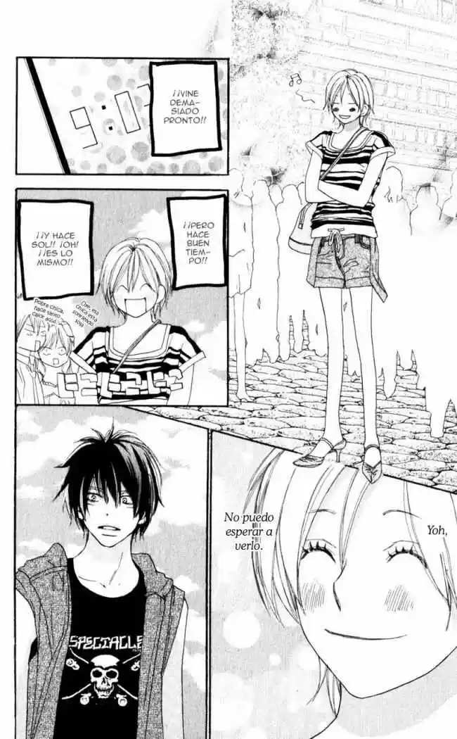 Koukou Debut capítulo 41, página 14
