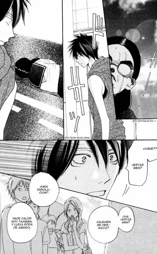 Koukou Debut capítulo 41, página 17