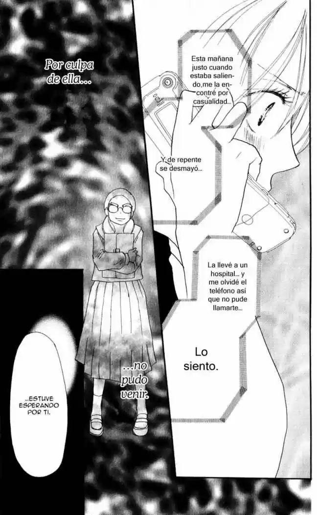 Koukou Debut capítulo 41, página 27