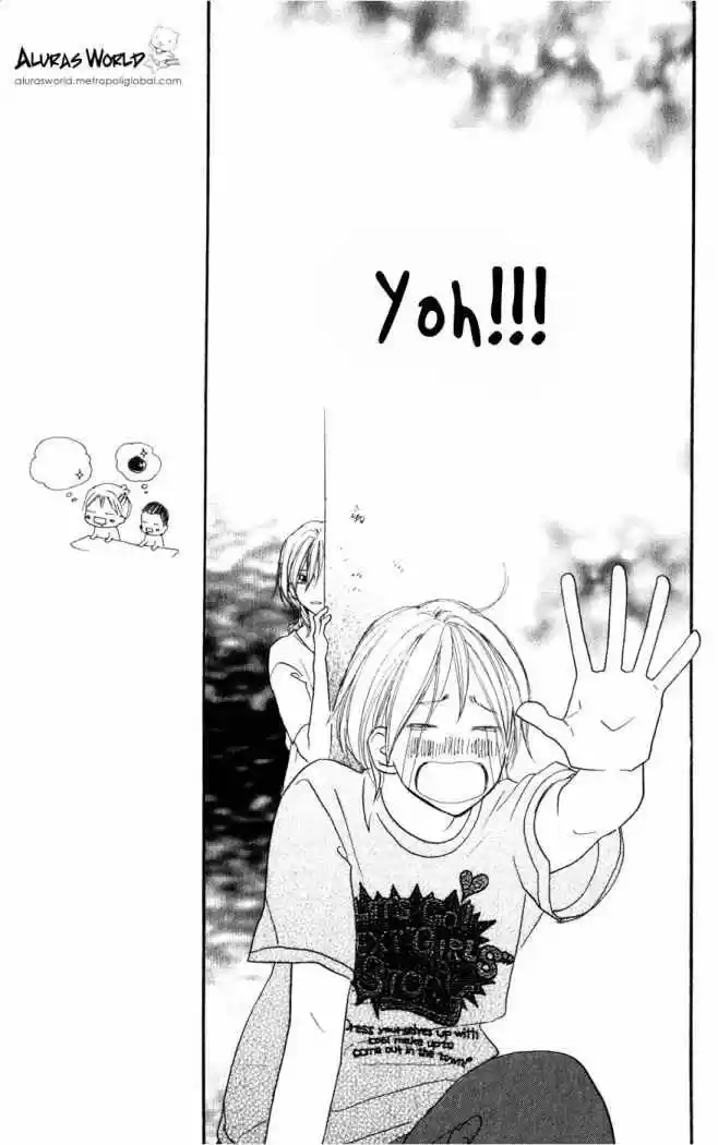Koukou Debut capítulo 42, página 9