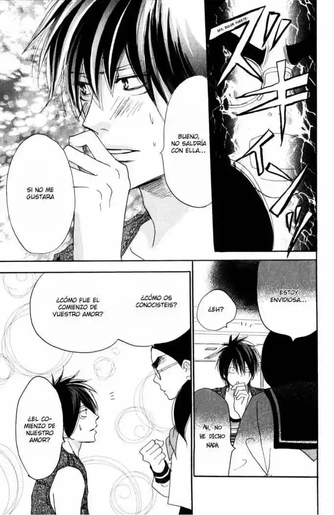Koukou Debut capítulo 42, página 17